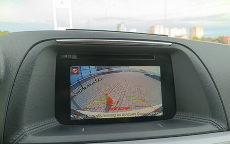 Mazda CX-5 II, 2016 год, 1 890 000 рублей, 12 фотография