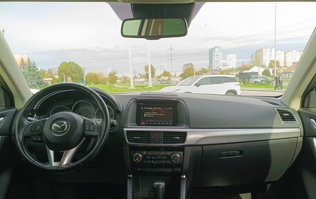 Mazda CX-5 II, 2016 год, 1 890 000 рублей, 7 фотография