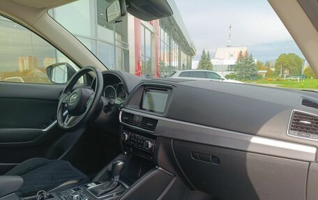 Mazda CX-5 II, 2016 год, 1 890 000 рублей, 8 фотография
