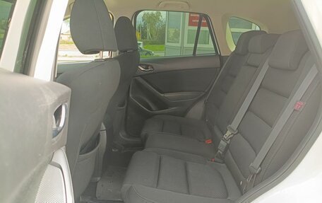 Mazda CX-5 II, 2016 год, 1 890 000 рублей, 13 фотография