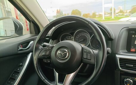 Mazda CX-5 II, 2016 год, 1 890 000 рублей, 9 фотография