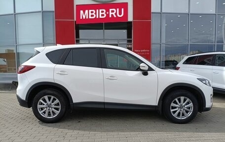Mazda CX-5 II, 2016 год, 1 890 000 рублей, 4 фотография