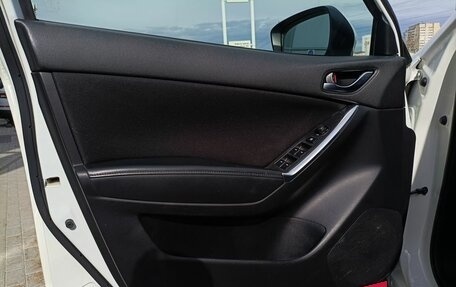 Mazda CX-5 II, 2016 год, 1 890 000 рублей, 5 фотография