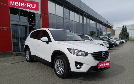 Mazda CX-5 II, 2016 год, 1 890 000 рублей, 3 фотография