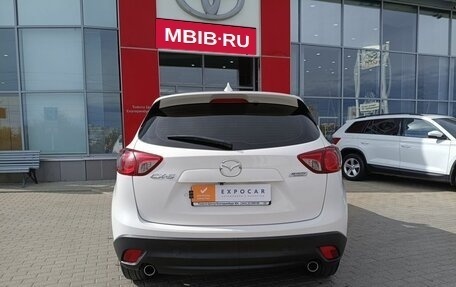 Mazda CX-5 II, 2016 год, 1 890 000 рублей, 16 фотография