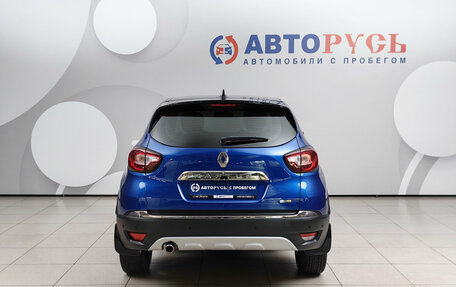 Renault Kaptur I рестайлинг, 2021 год, 1 499 000 рублей, 4 фотография