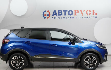 Renault Kaptur I рестайлинг, 2021 год, 1 499 000 рублей, 5 фотография