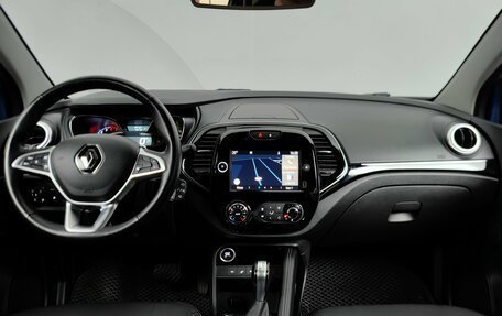 Renault Kaptur I рестайлинг, 2021 год, 1 499 000 рублей, 9 фотография