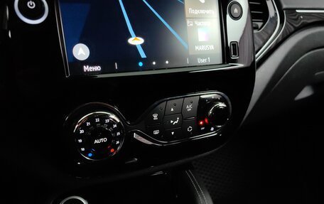 Renault Kaptur I рестайлинг, 2021 год, 1 499 000 рублей, 10 фотография