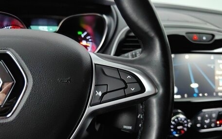 Renault Kaptur I рестайлинг, 2021 год, 1 499 000 рублей, 16 фотография