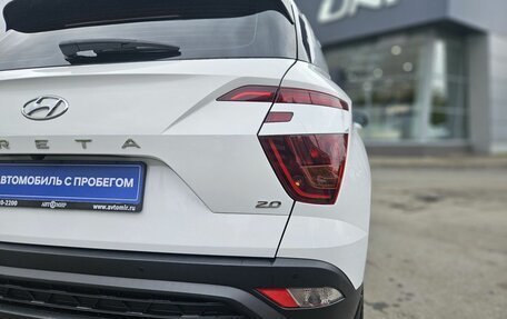Hyundai Creta, 2021 год, 2 100 000 рублей, 7 фотография