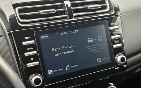 Hyundai Creta, 2021 год, 2 100 000 рублей, 18 фотография