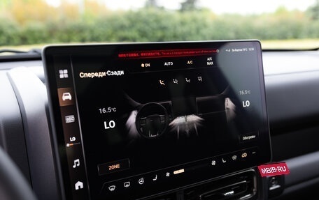 Haval H9, 2026 год, 4 799 000 рублей, 37 фотография