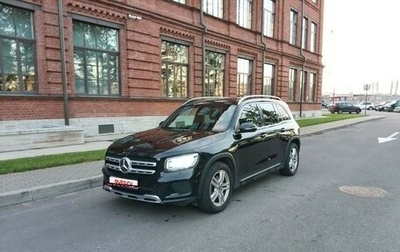 Mercedes-Benz GLB, 2021 год, 3 890 000 рублей, 1 фотография