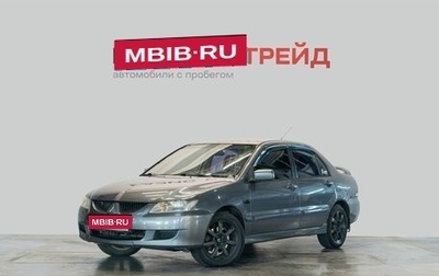 Mitsubishi Lancer IX, 2005 год, 409 000 рублей, 1 фотография