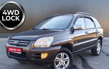 KIA Sportage II, 2007 год, 765 000 рублей, 1 фотография