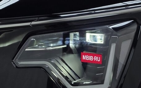 KIA Niro, 2023 год, 2 500 000 рублей, 3 фотография