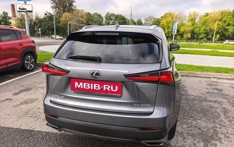 Lexus NX I, 2019 год, 3 650 000 рублей, 2 фотография