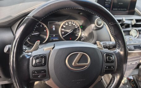 Lexus NX I, 2019 год, 3 650 000 рублей, 7 фотография