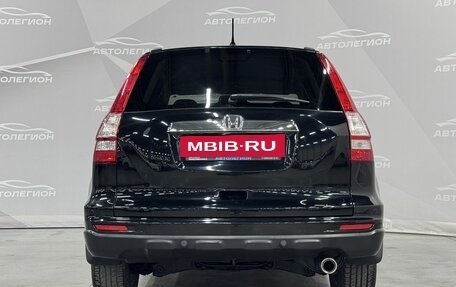 Honda CR-V III рестайлинг, 2012 год, 1 699 000 рублей, 4 фотография