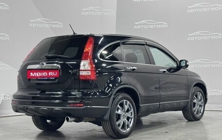 Honda CR-V III рестайлинг, 2012 год, 1 699 000 рублей, 5 фотография