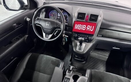 Honda CR-V III рестайлинг, 2012 год, 1 699 000 рублей, 16 фотография