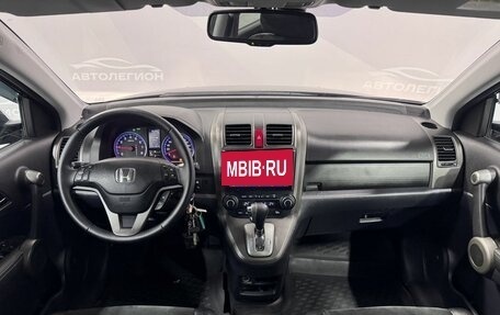 Honda CR-V III рестайлинг, 2012 год, 1 699 000 рублей, 17 фотография