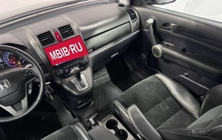 Honda CR-V III рестайлинг, 2012 год, 1 699 000 рублей, 15 фотография