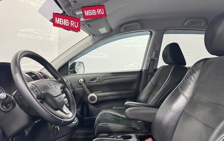 Honda CR-V III рестайлинг, 2012 год, 1 699 000 рублей, 9 фотография