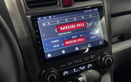 Honda CR-V III рестайлинг, 2012 год, 1 699 000 рублей, 14 фотография