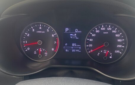 Hyundai Tucson III, 2020 год, 1 650 000 рублей, 3 фотография