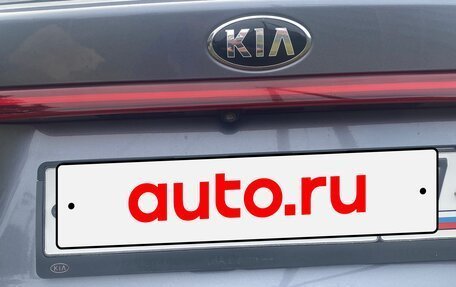 Hyundai Tucson III, 2020 год, 1 650 000 рублей, 20 фотография