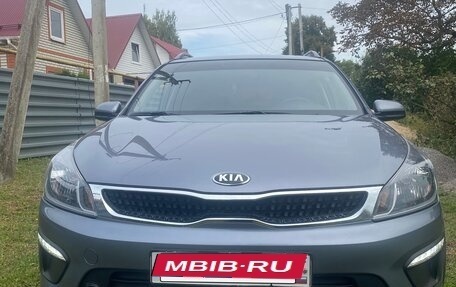 Hyundai Tucson III, 2020 год, 1 650 000 рублей, 16 фотография