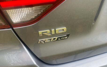 Hyundai Tucson III, 2020 год, 1 650 000 рублей, 21 фотография