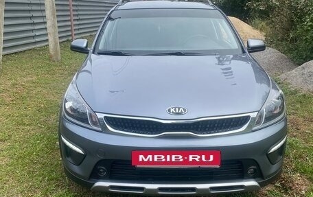 Hyundai Tucson III, 2020 год, 1 650 000 рублей, 19 фотография