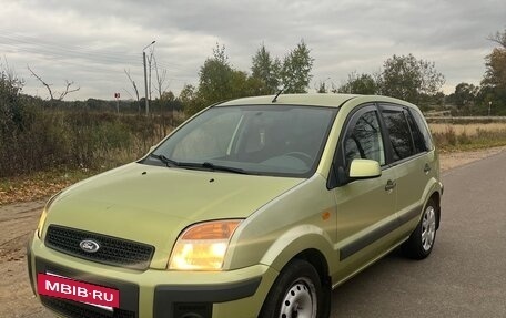 Ford Fusion I, 2006 год, 550 000 рублей, 2 фотография
