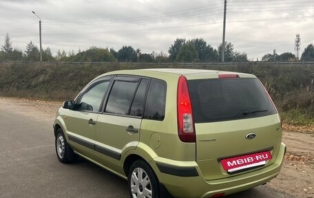 Ford Fusion I, 2006 год, 550 000 рублей, 4 фотография