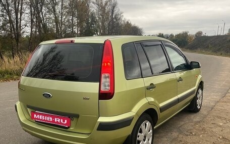 Ford Fusion I, 2006 год, 550 000 рублей, 6 фотография