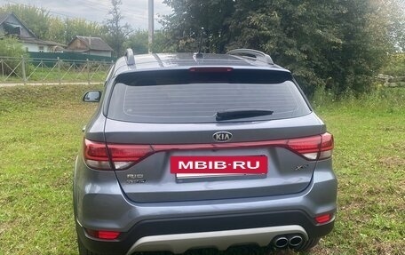 Hyundai Tucson III, 2020 год, 1 650 000 рублей, 32 фотография
