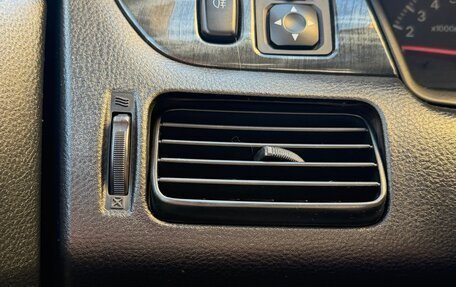 Mitsubishi Lancer IX, 2004 год, 360 000 рублей, 24 фотография
