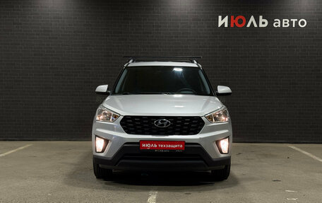 Hyundai Creta I рестайлинг, 2020 год, 1 900 000 рублей, 2 фотография