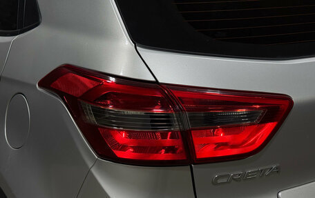 Hyundai Creta I рестайлинг, 2020 год, 1 900 000 рублей, 7 фотография