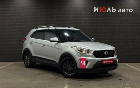Hyundai Creta I рестайлинг, 2020 год, 1 900 000 рублей, 3 фотография