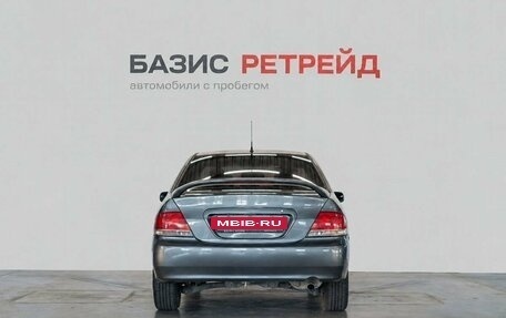 Mitsubishi Lancer IX, 2005 год, 409 000 рублей, 6 фотография