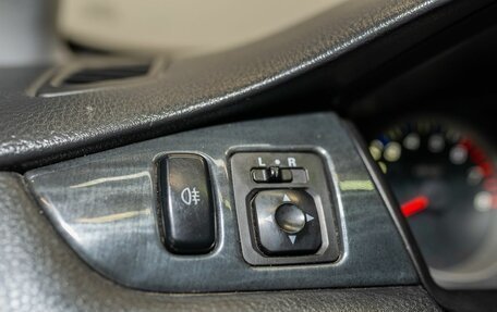 Mitsubishi Lancer IX, 2005 год, 409 000 рублей, 15 фотография