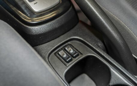 Mitsubishi Lancer IX, 2005 год, 409 000 рублей, 16 фотография