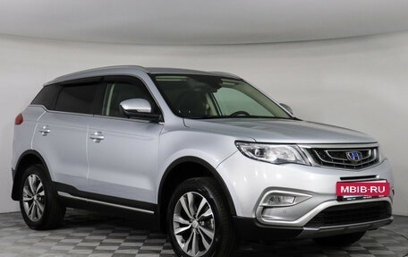 Geely Atlas I, 2021 год, 1 569 000 рублей, 3 фотография