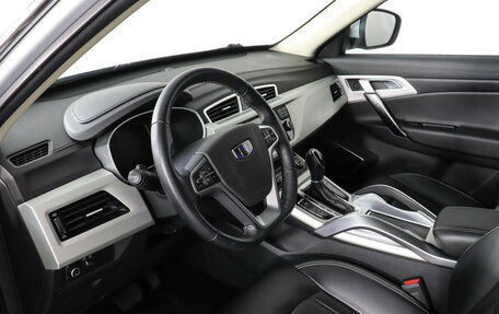 Geely Atlas I, 2021 год, 1 569 000 рублей, 9 фотография