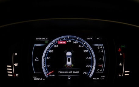 Geely Atlas I, 2021 год, 1 569 000 рублей, 11 фотография