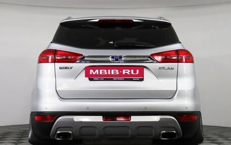 Geely Atlas I, 2021 год, 1 569 000 рублей, 6 фотография